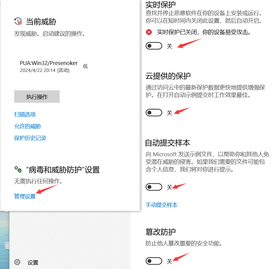 新手第一次使用辅助工具该如何操作？